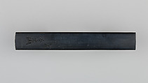 Knife Handle (Kozuka), Copper-gold alloy (shakudō), gold, silver, Japanese