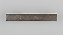 Knife Handle (Kozuka), Copper, lacquer, Japanese