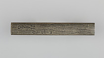Knife Handle (Kozuka), Ichijosai Hironaga (Hirotoshi) (Japanese, died ca. 1800–25), Copper-silver alloy (shibuichi), gold, silver, copper, copper-gold alloy (shakudō), Japanese