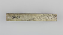 Knife Handle (Kozuka), Copper-silver alloy (shibuichi), gold, Japanese