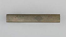 Knife Handle (Kozuka), Copper-silver alloy (shibuichi), gold, copper-gold alloy (shakudō), copper, Japanese