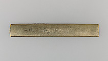 Knife Handle (Kozuka), Copper-gold alloy (shakudō), gold, silver, copper-silver alloy (shibuichi), Japanese