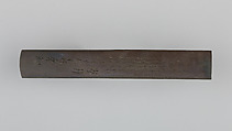 Knife Handle (Kozuka), Copper-silver alloy (shibuichi), copper, gold, silver, Japanese