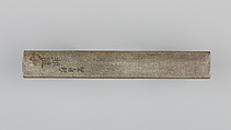 Knife Handle (Kozuka), Copper-silver alloy (shibuichi), gold, silver, Japanese