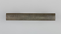 Knife Handle (Kozuka), Copper-silver alloy (shibuichi), silver, copper-gold alloy (shakudō), Japanese