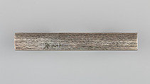 Knife Handle (Kozuka), Copper-silver alloy (shibuichi), gold, silver, Japanese