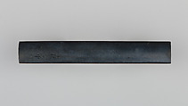 Knife Handle (Kozuka), Copper, copper-gold alloy (shakudō), silver, gold, Japanese