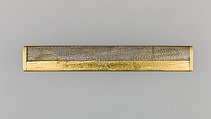 Knife Handle (Kozuka), Copper-silver alloy (shibuichi), gold, Japanese