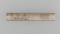 Knife Handle (Kozuka), Copper-silver alloy (shibuichi), gold, silver, Japanese