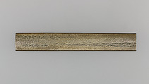 Knife Handle (Kozuka), Copper-silver alloy (shibuichi), gold, copper, copper-gold alloy (shakudō), Japanese