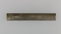 Knife Handle (Kozuka), Copper-silver alloy (shibuichi), gold, silver, copper, copper-gold alloy (shakudō), Japanese
