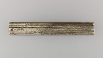 Knife Handle (Kozuka), Copper-silver alloy (shibuichi), gold, silver, copper-gold alloy (shakudō), Japanese