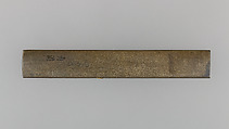 Knife Handle (Kozuka), Copper-silver alloy (shibuichi), gold, silver, copper-gold alloy (shakudō), Japanese
