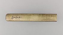 Knife Handle (Kozuka), Copper-silver alloy (shibuichi), silver, Japanese