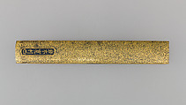 Knife Handle (Kozuka), Brass, copper, gold, copper-silver alloy (shibuichi), copper-gold alloy (shakudō), Japanese