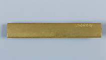 Knife Handle (Kozuka), Gotō Mitsumori (Keijō) (Japanese, 1741–1804, fourteenth-generation Gotō master), Copper-gold alloy (shakudō), gold, silver, Japanese