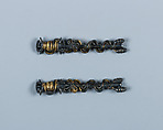 Sword-Grip Ornaments (Menuki), Gotō Mitsumori (Keijō) Japanese, Copper-gold alloy (shakudō), gold, silver, Japanese