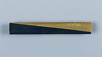 Set of Sword Fittings (Mitokoromono), Gotō Mitsumasa (Jujō) (Japanese,1689–1742, twelfth-generation Gotō master), Copper-gold alloy (shakudō), gold, silver, Japanese