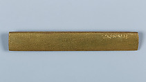 Set of Sword Fittings (Mitokoromono), Inscribed by Gotō Mitsutaka (Enjō) (Japanese, 1722–1784, thirteenth-generation Gotō master), Copper-gold alloy (shakudō), gold, Japanese
