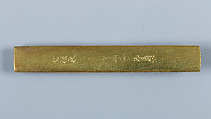 Knife Handle (Kozuka), Gotō Teijō (Mitsumasa) (Japanese, 1603–1673, ninth-generation Gotō master), Copper-gold alloy (shakudō), gold, Japanese
