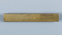 木賊兎図大小揃物 Fittings for a Pair of Swords (<i>Daishō Soroi-Mono</i>), Inscribed by 石黒政美 Ishiguro Masayoshi (Japanese, 1774–1862), Copper-gold alloy (<i>shakudō</i>), gold, silver, copper-silver alloy (<i>shibuichi</i>), copper, Japanese