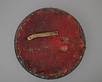 Shield, Steel, textile, Italian