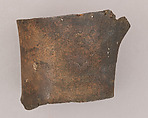 Lower Plate of a Bascinet, Iron, Italian