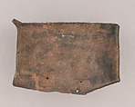 Lower Plate of a Bascinet, Iron, Italian