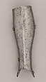 Composed Armor, Right pauldron (shoulder defense) marked by Matthes Deutsch (German, Landshut, documented 1485–1505), Steel, iron, copper alloy (latten), leather, brass, European, Italian and German