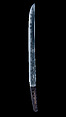 Blade and Mounting for a Dagger (Tantō), Fittings inscribed by Hidetsugu (Japanese), Steel, wood, copper-gold alloy (shakudō), gold, lacquer, baleen, rayskin (samé), Japanese