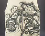 Surcoat (<i>Jinbaori</i>), Silk, cotton, linen, pigments, Japanese