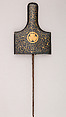 Blade for a Spear (<i>Jūmonji-yari</i>) with Sheath, Blade inscribed by Munemichi (Japanese, active 18th century), Steel, wood, lacquer, gold, copper, Japanese