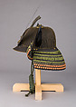 Helmet (<i>Suji-Kabuto</i>), Iron, copper, gold, lacquer, silk, wood, Japanese