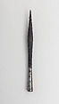 Viking Spearhead or Lance Head, Iron alloy, copper alloy, silver, Scandinavian