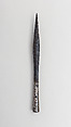Viking Spearhead or Lance Head, Iron alloy, copper alloy, silver, Scandinavian