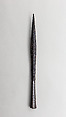 Viking Spearhead or Lance Head, Iron alloy, copper alloy, silver, Scandinavian