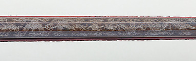 Matchlock Gun with Carved Red Lacquer Stock, Lacquer, wood, gold, silver, copper alloy, iron, Chinese