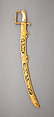 Patriotic Fund Sword with Scabbard, of £100 Type Presented to Capt. Thomas Baker in 1805, Together with its Belt and One Extra Scabbard, Richard Teed (British, London, 1757–1816), Steel, gilt-brass, gold, ivory, textile, British, London