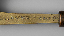 Percussion Rifle and Bullet Mold, James Monroe Jones (American, Raleigh, North Carolina 1821–1905 Ann Arbor, Michigan), Wood (walnut), steel, gold, silver, brass, platinum, North American