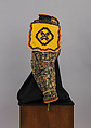 Armor (<i>Gusoku</i>) with Box, Helmet bowl by Neo Masanobu 根尾正信 (Japanese, active early 18th century), Iron, leather, lacquer, textile, silver, gold, brass, copper-gold alloy (shakudō), copper-silver alloy (shibuichi), feather, wood, glass, boar bristle, Japanese