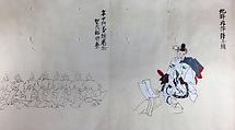Scroll, Ink and pigments on paper, Japanese