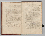 Fencing Book (Fechtbuch), Hans Talhoffer (German, recorded 1435–82), Leather, brass, German