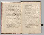 Fencing Book (Fechtbuch), Hans Talhoffer (German, recorded 1435–82), Leather, brass, German
