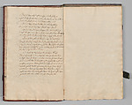 Fencing Book (Fechtbuch), Hans Talhoffer (German, recorded 1435–82), Leather, brass, German