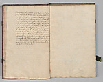 Fencing Book (Fechtbuch), Hans Talhoffer (German, recorded 1435–82), Leather, brass, German