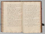 Fencing Book (Fechtbuch), Hans Talhoffer (German, recorded 1435–82), Leather, brass, German
