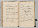 Fencing Book (Fechtbuch), Hans Talhoffer (German, recorded 1435–82), Leather, brass, German