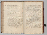 Fencing Book (Fechtbuch), Hans Talhoffer (German, recorded 1435–82), Leather, brass, German
