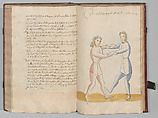 Fencing Book (Fechtbuch), Hans Talhoffer (German, recorded 1435–82), Leather, brass, German