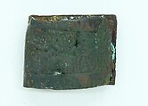 Two Chapes of Daggers, Bronze, possibly French, possibly German